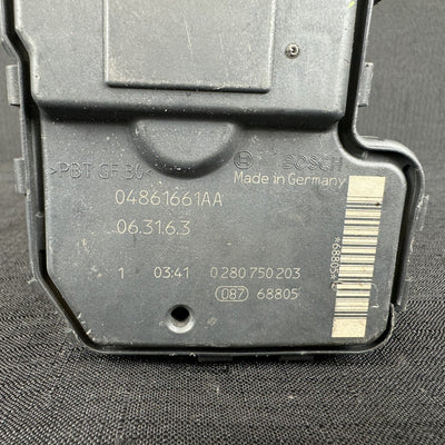 47750238