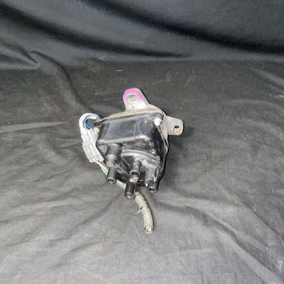 Integra LS 1.8L Non VTEC Distributor 1999-2001 (9 Wire Plug)