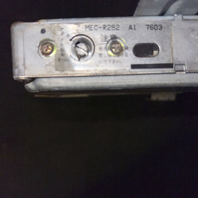 JDM Nissan Skyline GT-R R32 RB26DETT Twin Turbo ECU Computer ECM 2371M-05U62 GTR