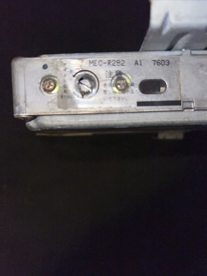 JDM Nissan Skyline GT-R R32 RB26DETT Twin Turbo ECU Computer ECM 2371M-05U62 GTR