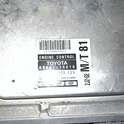 Toyota Supra ECU 2JZ-GE M/T N/A 89661-14610 JZA80